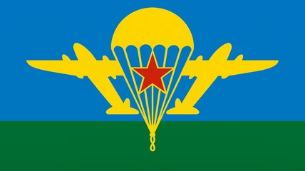 Воздушно-десантные войска